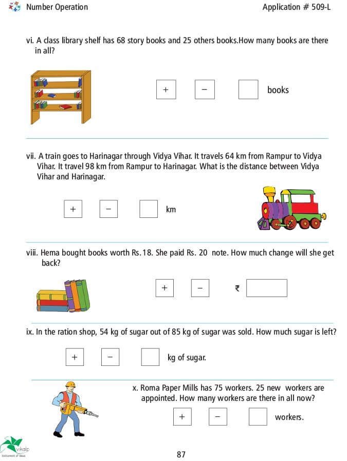 8 Reasons Practice Builds Strong Skills 2 Practice builds Skills